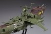 Hasegawa 64724 Space Pirate Battleship Arcadia First Ship Dimension Voyage 1/72